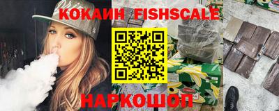 твердый Янаул