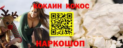 марки nbome Ярославль