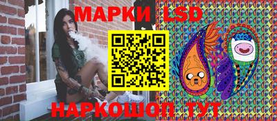 альфа пвп Шебекино