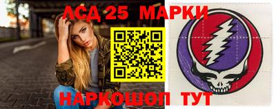 дживик Шелехов