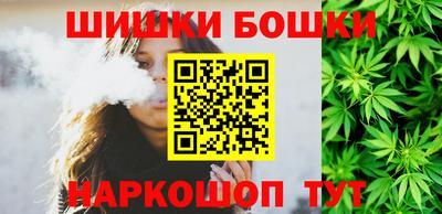 твердый Янаул