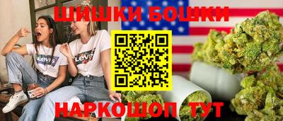 марки lsd Ярцево
