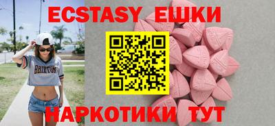 дживик Шелехов