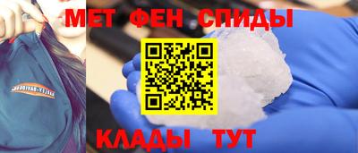 дживик Шелехов