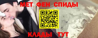 марки lsd Ярцево