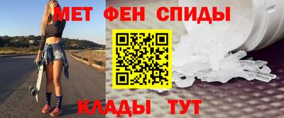дживик Шелехов