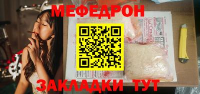 дживик Шелехов